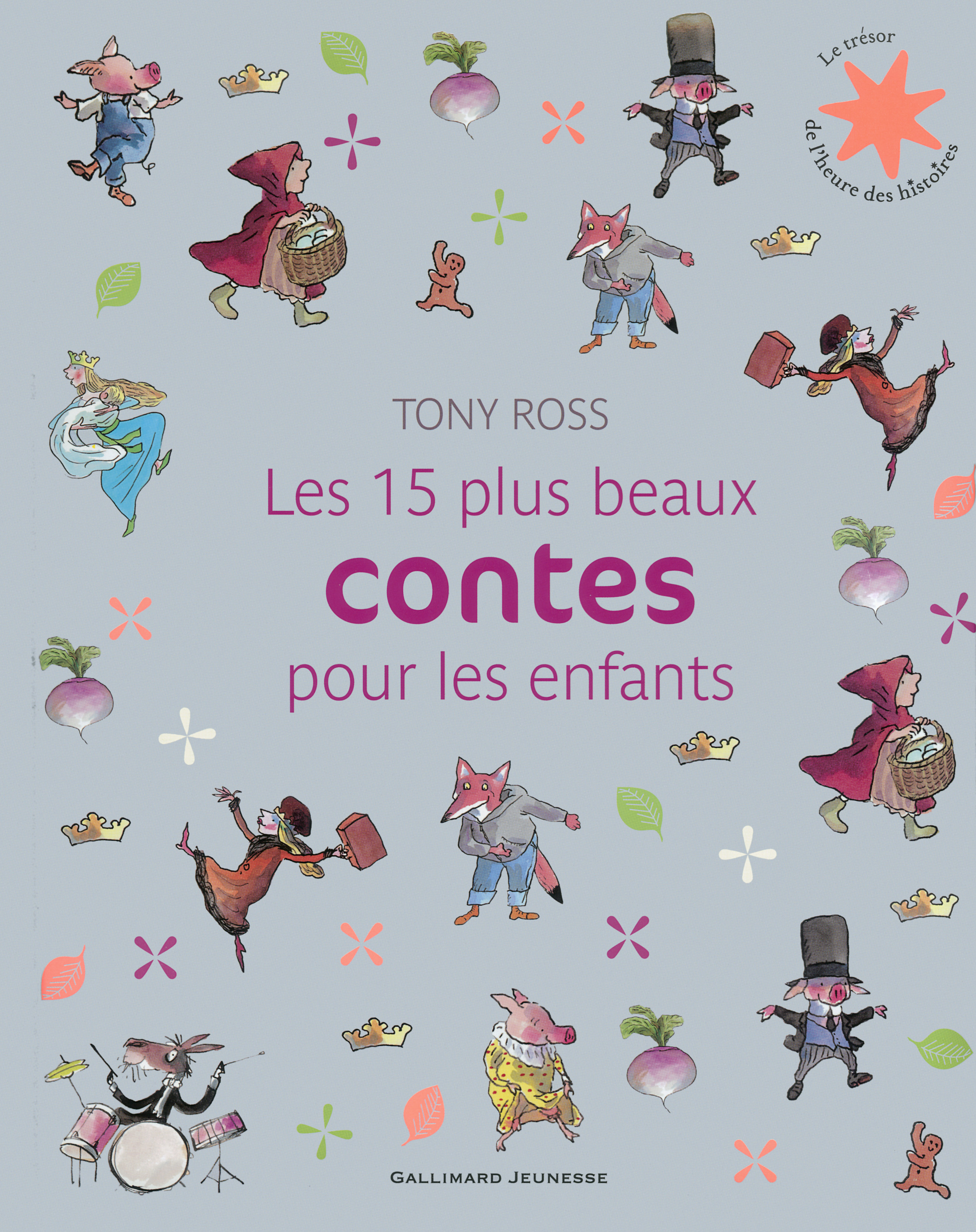 Les 15 plus beaux contes pour les enfants