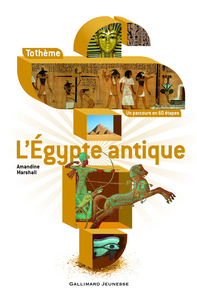 L'Égypte antique