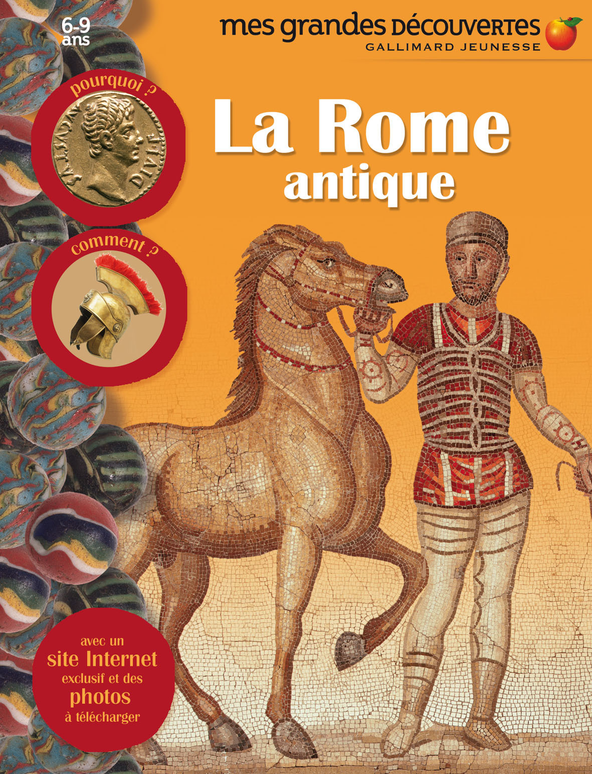 La Rome antique