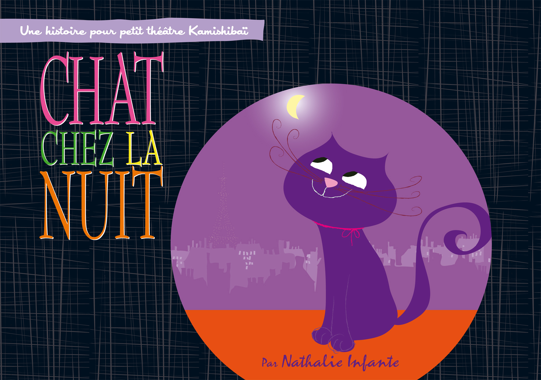 KAMISHIBAÏ / kamitapis - Chat chez la nuit