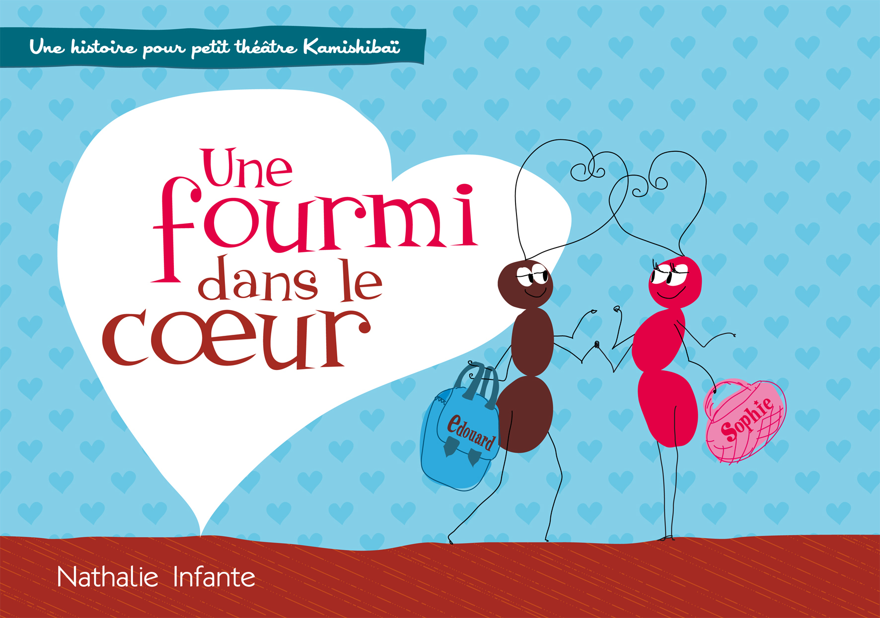 KAMISHIBAÏ / kamitapis - Une fourmi dans le cœur