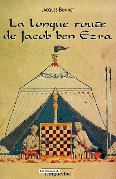 La longue route de Jacob ben Ezra - roman