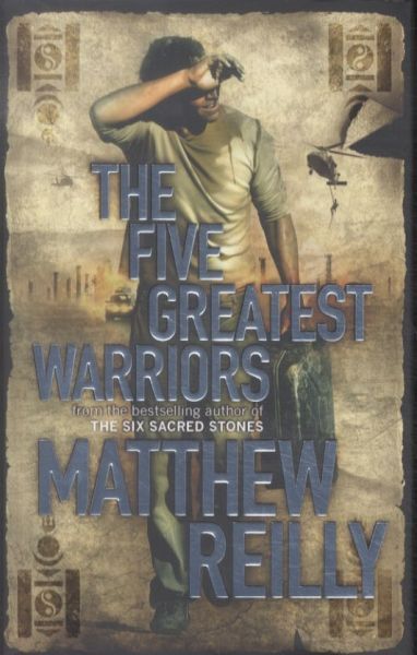 The Five Greatest Warriors