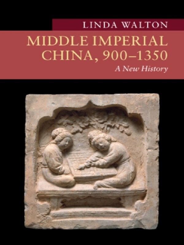 Middle Imperial China, 900–1350