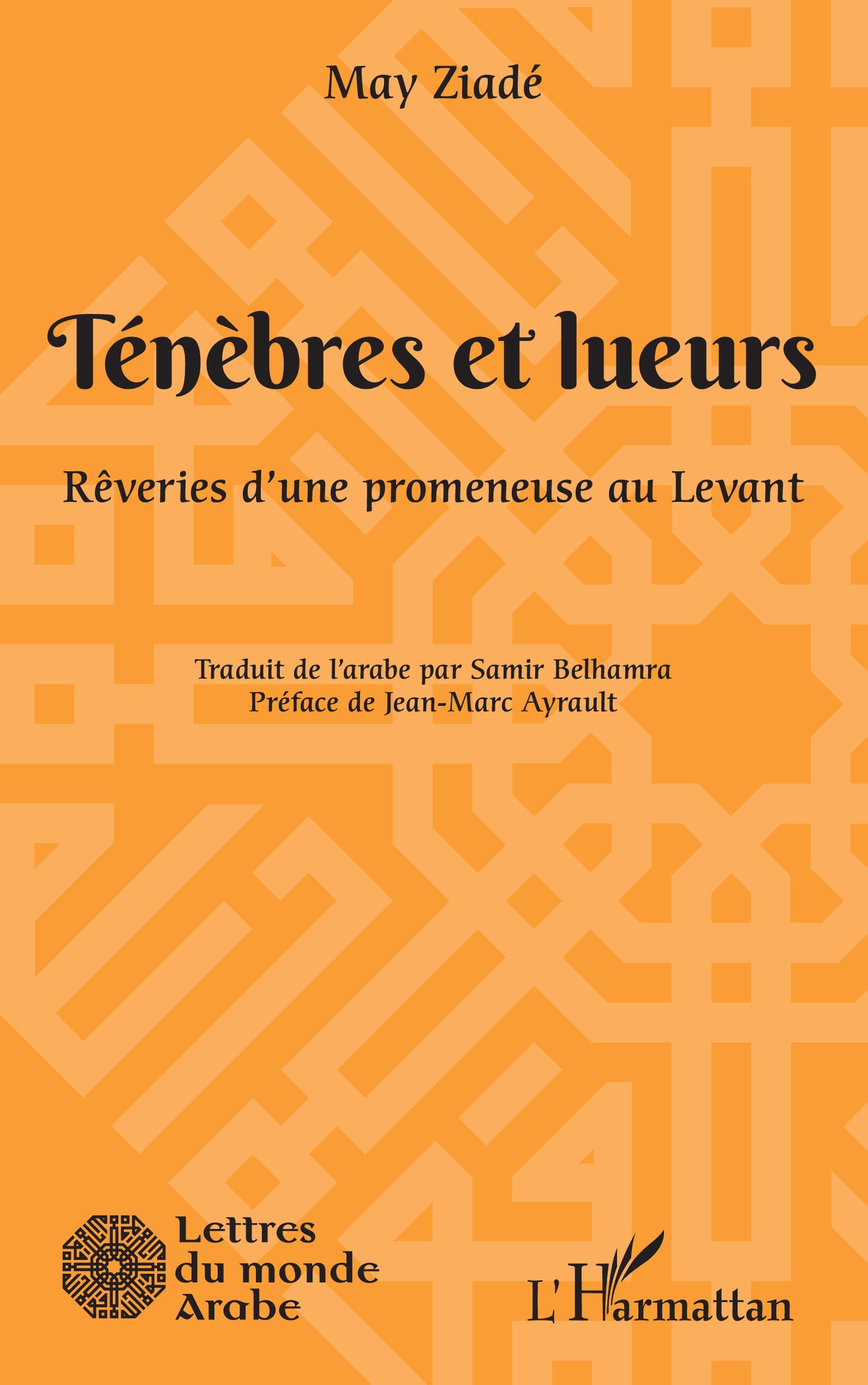 Ténèbres et lueurs
