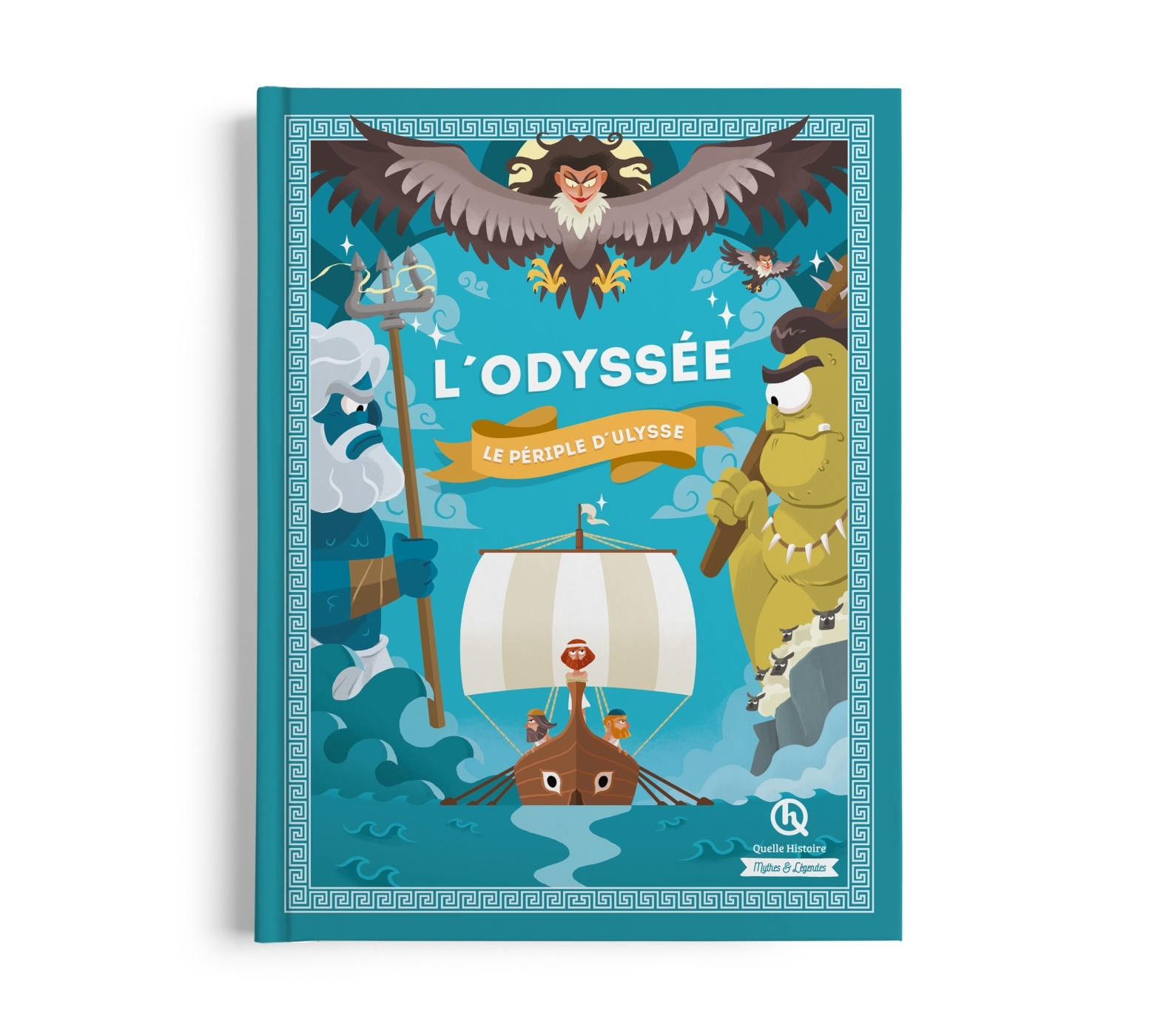 L'Odyssée