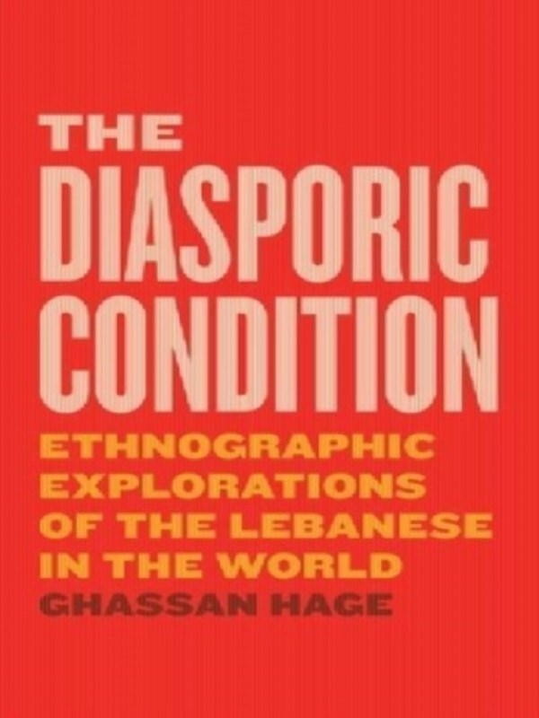 The Diasporic Condition
