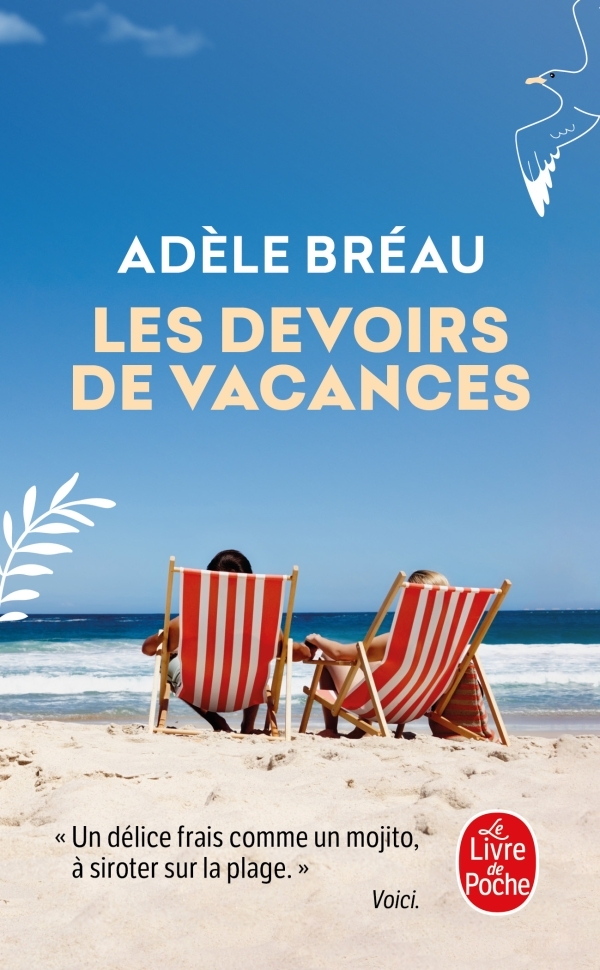 Les Devoirs de vacances