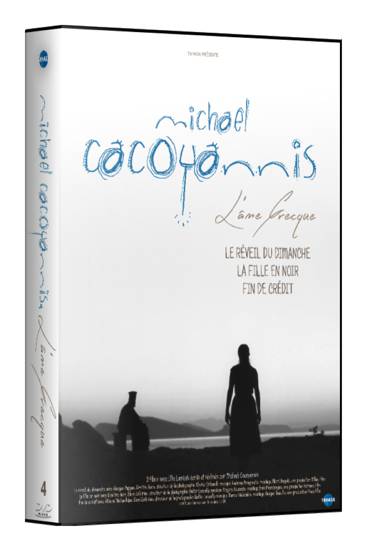 CACOYANNIS, L'AME GRECQUE - COFFRET 4 DVD DIGIPACK