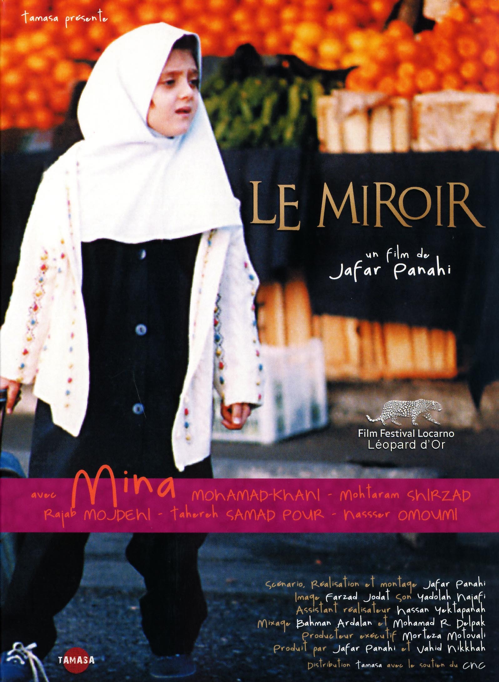 LE MIROIR - DVD