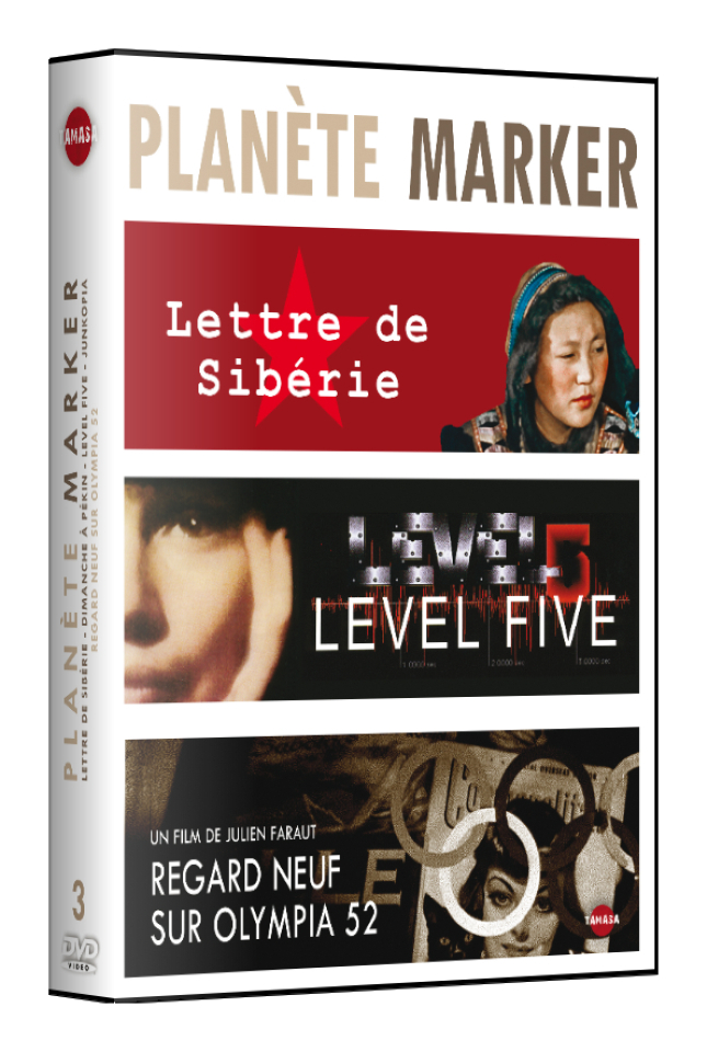 CHRIS MARKER - 3 DVD