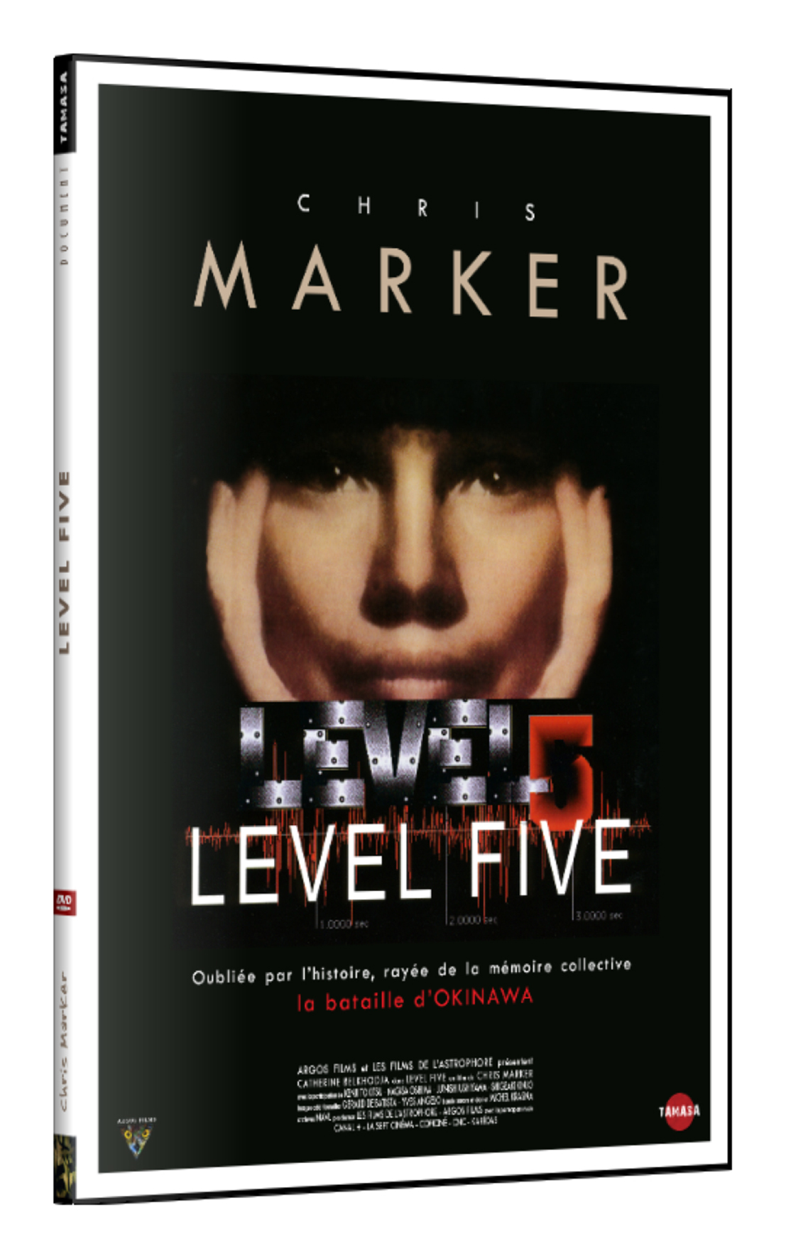 LEVEL FIVE-DVD