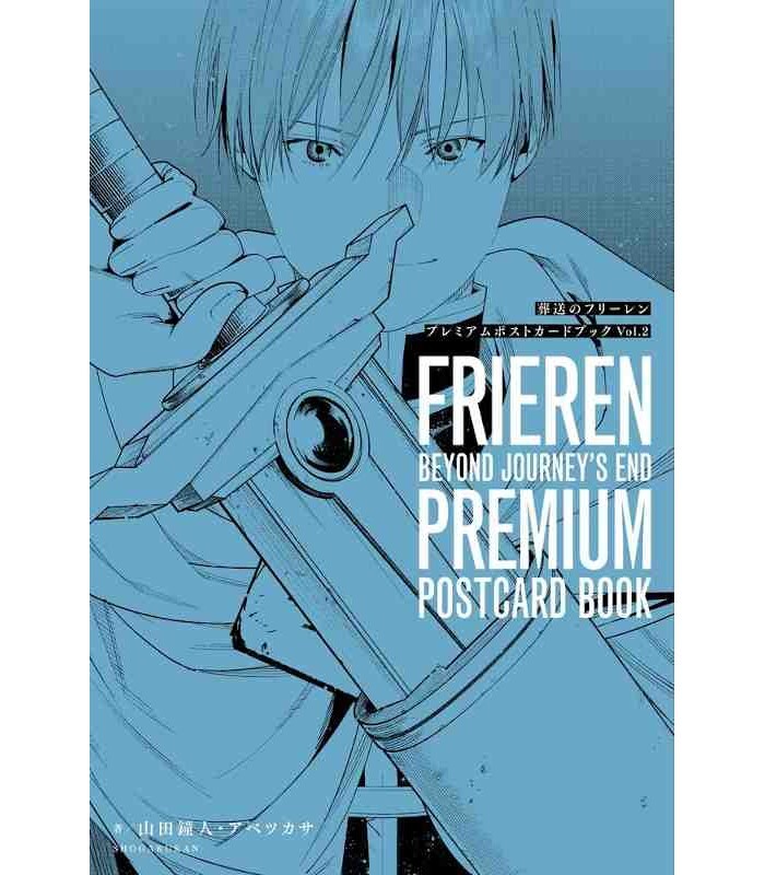 FRIEREN: BEYOND JOURNEY'S END PREMIUM POSTCARD BOOK VOL. 2  (ARTBOOK VO JAPONAIS)