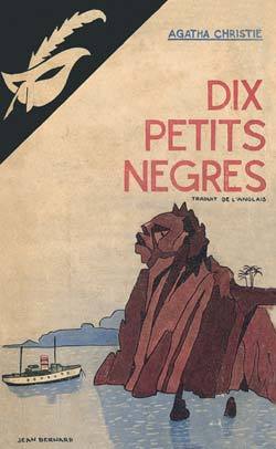 Dix petits nègres - fac similé