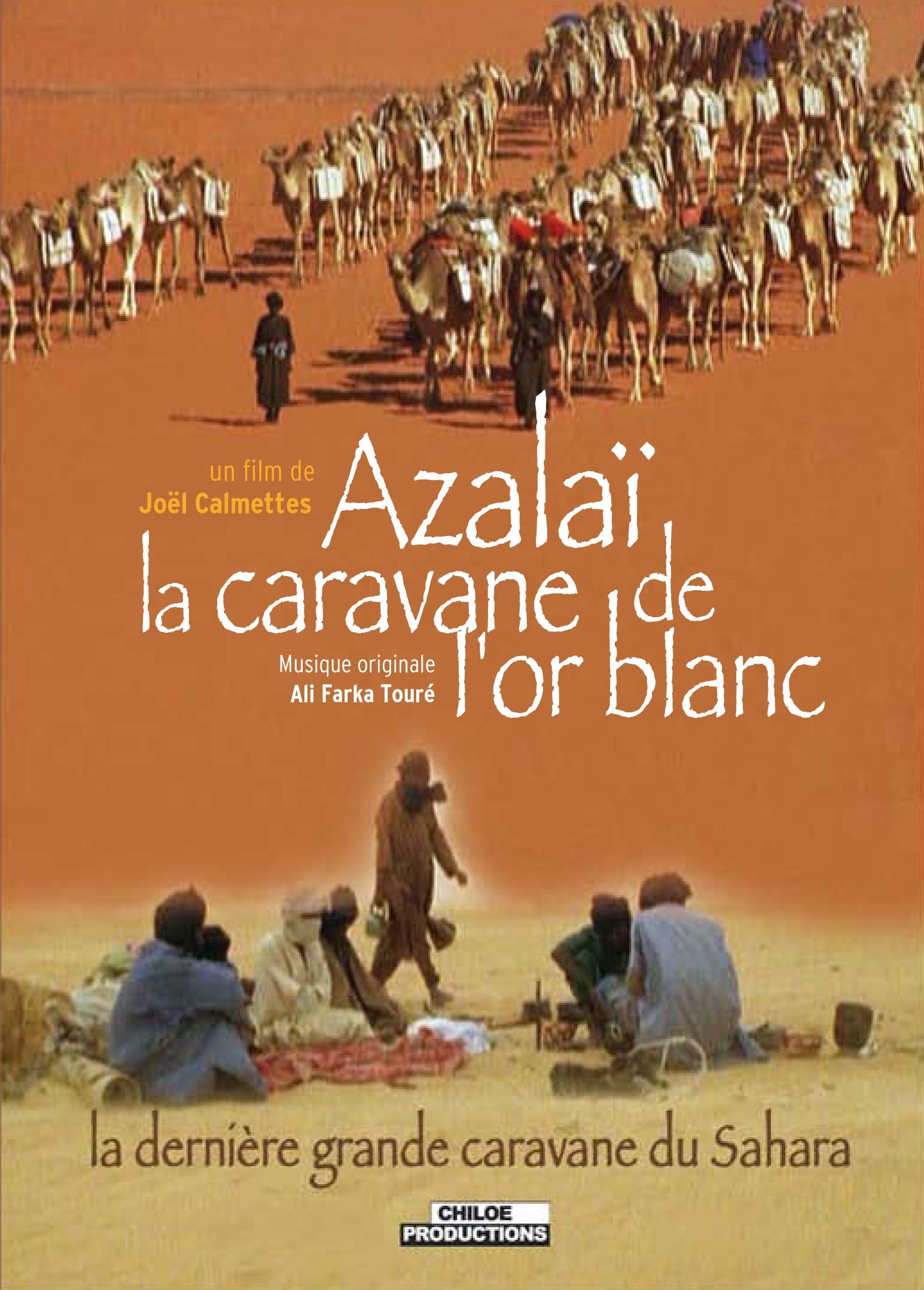 AFRIQUE - AZALAI LA CAVANE OR BLANC-DVD
