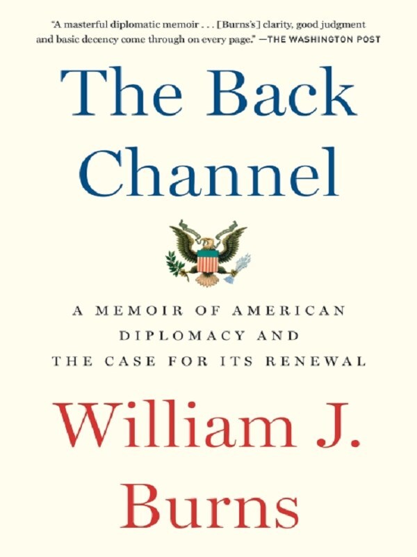 The Back Channel