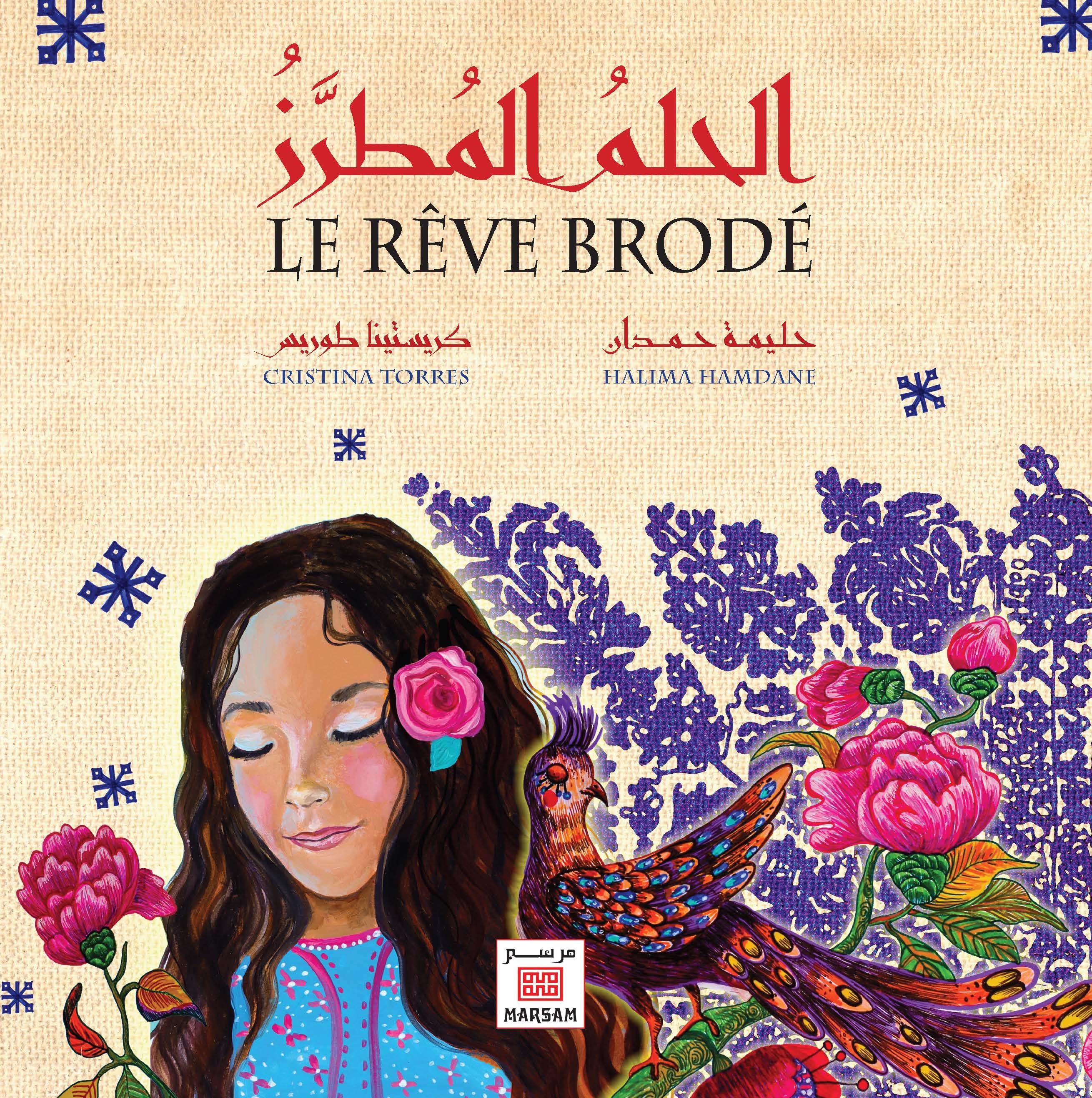 LE RêVE BRODé