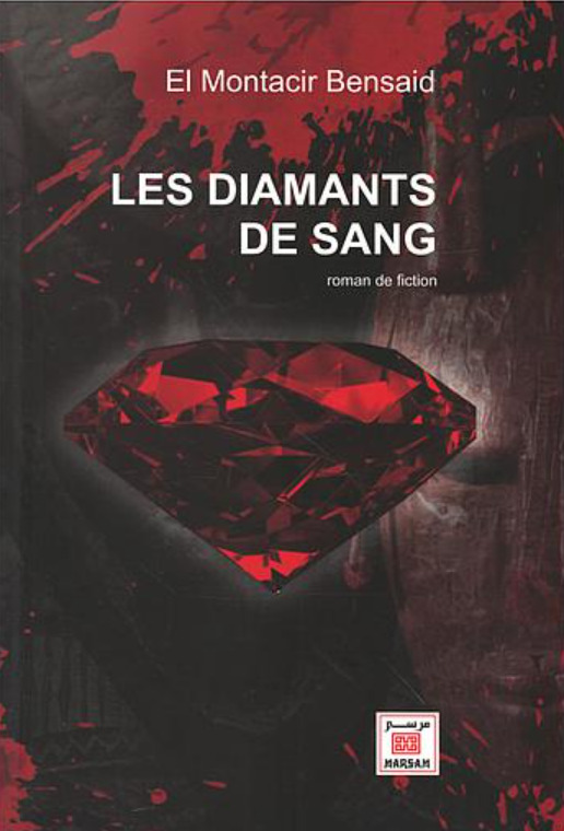 Les diamants de sang