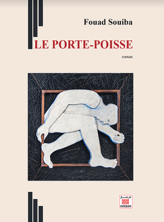 Le portepoisse