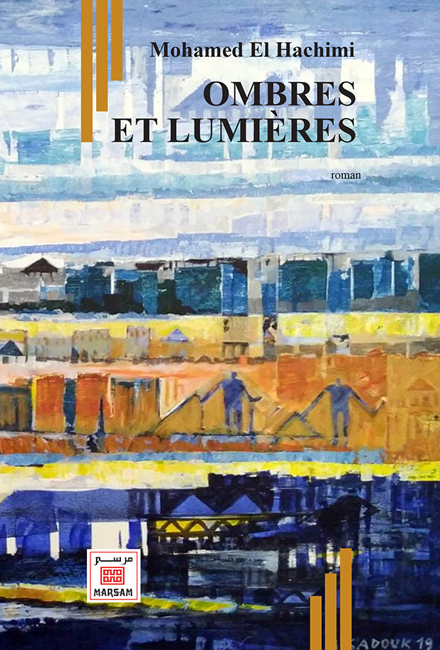 OMBRES ET LUMIèRES