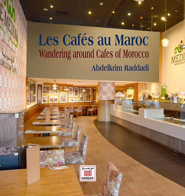 LES CAFéS AU MAROC