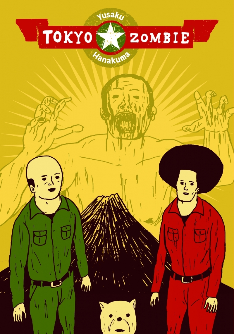 Tokyo Zombie