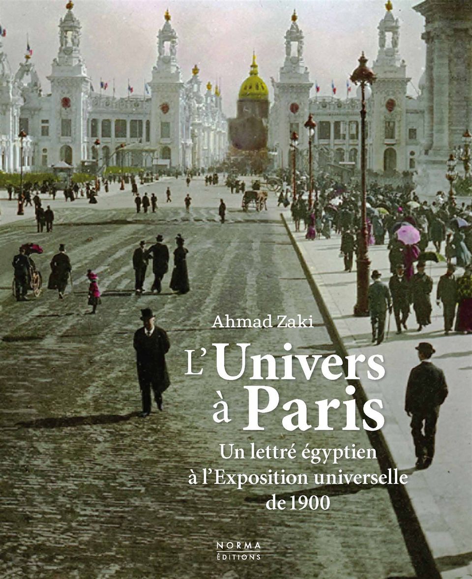 L' Univers a Paris