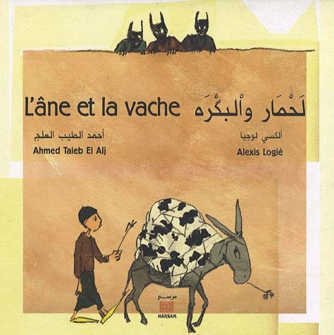 LANE ET LA VACHE