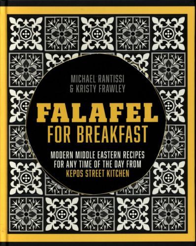 Falafel for Breakfast
