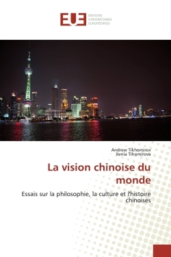 La vision chinoise du monde