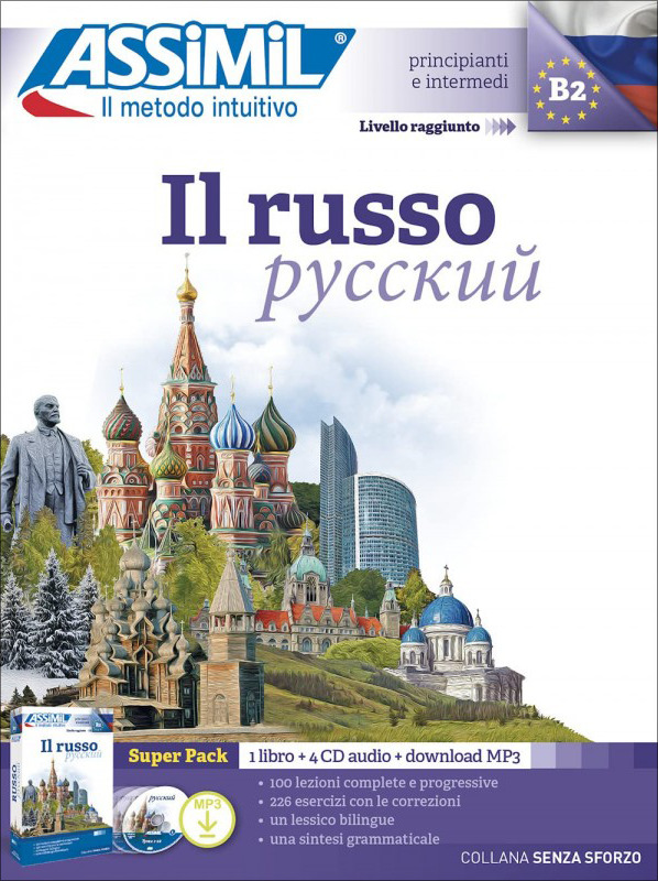 Perfezionamento del russo (Superpack téléchargement)