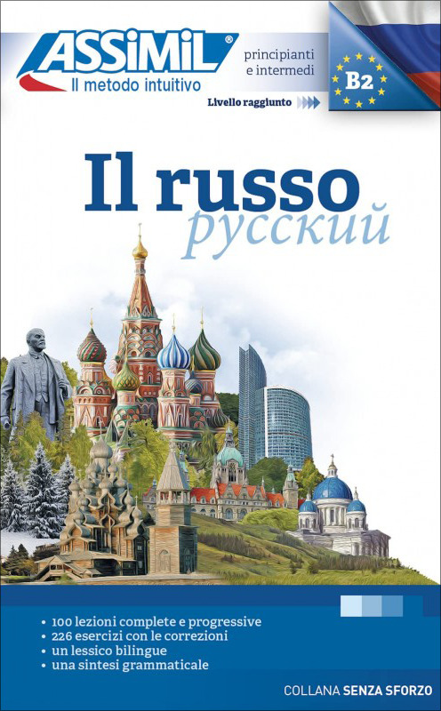 Perfezionamento del russo (livre seul)