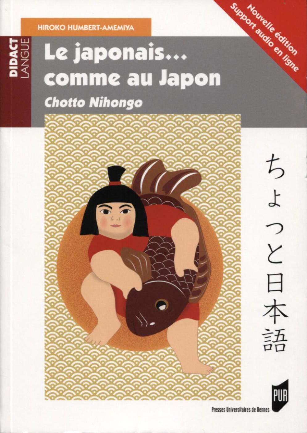 Le japonais... comme au Japon