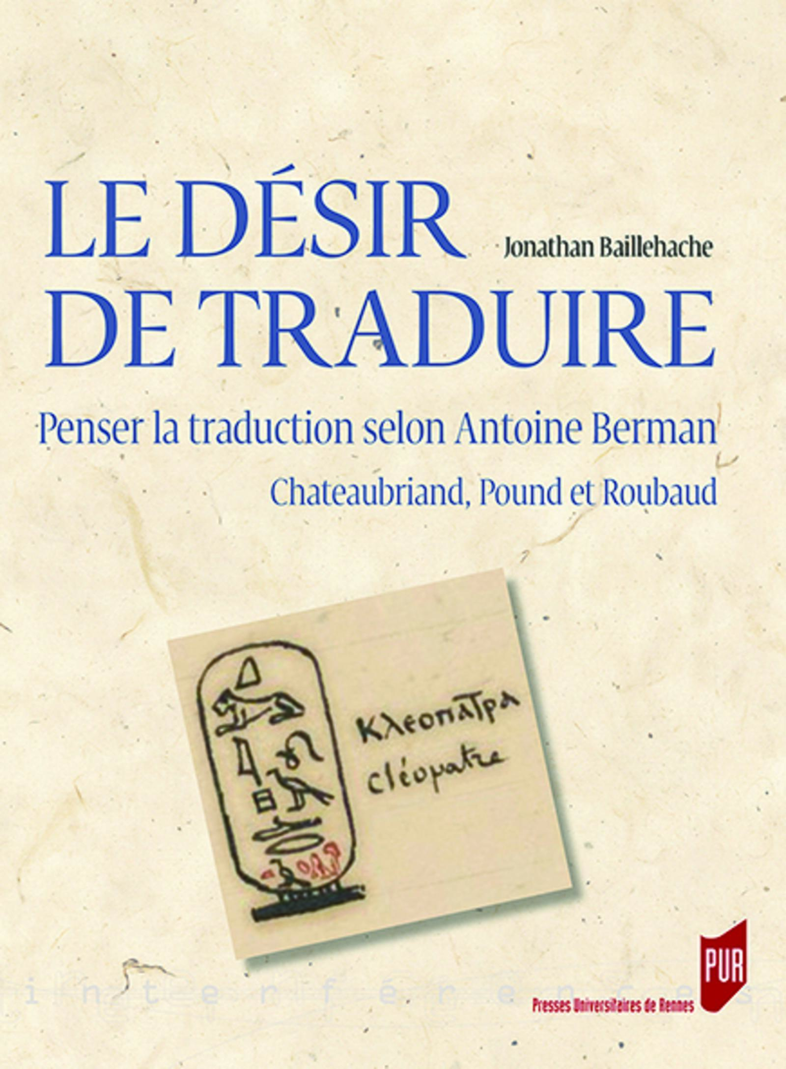 Le désir de traduire