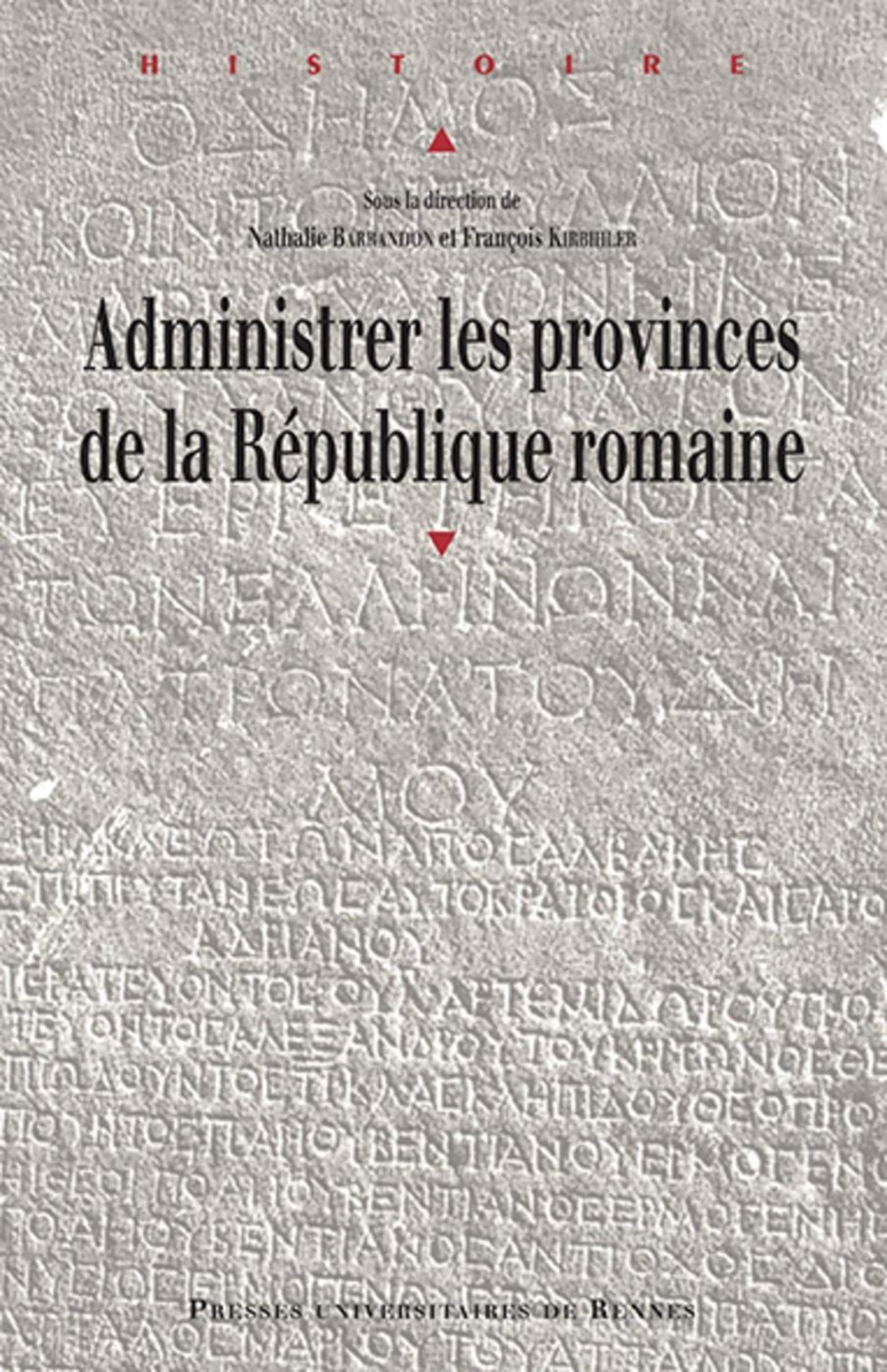 Administrer les provinces de la République romaine