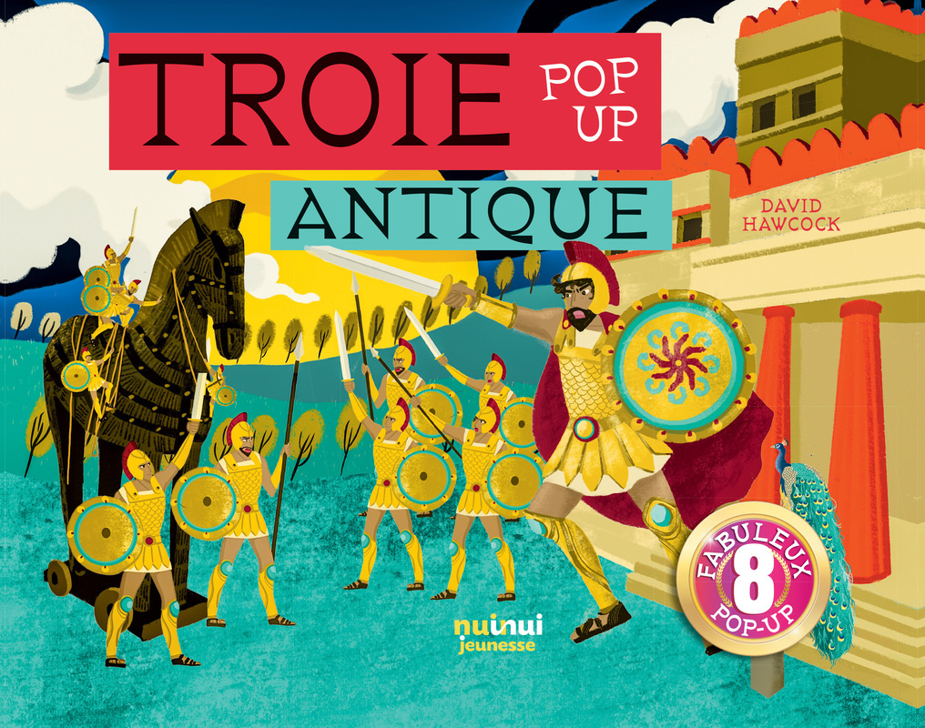Troie Antique
