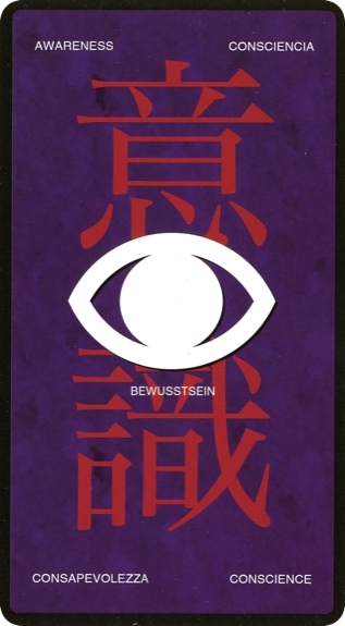 Cartes d'Inspiration Reiki