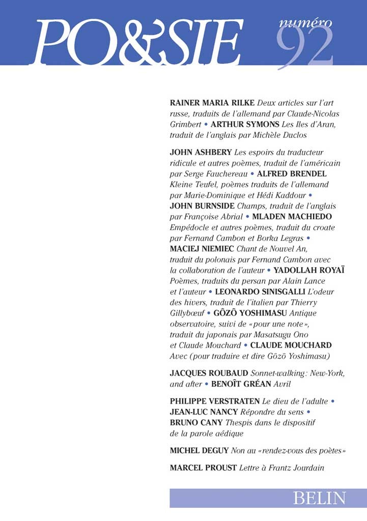 Poésie n°92