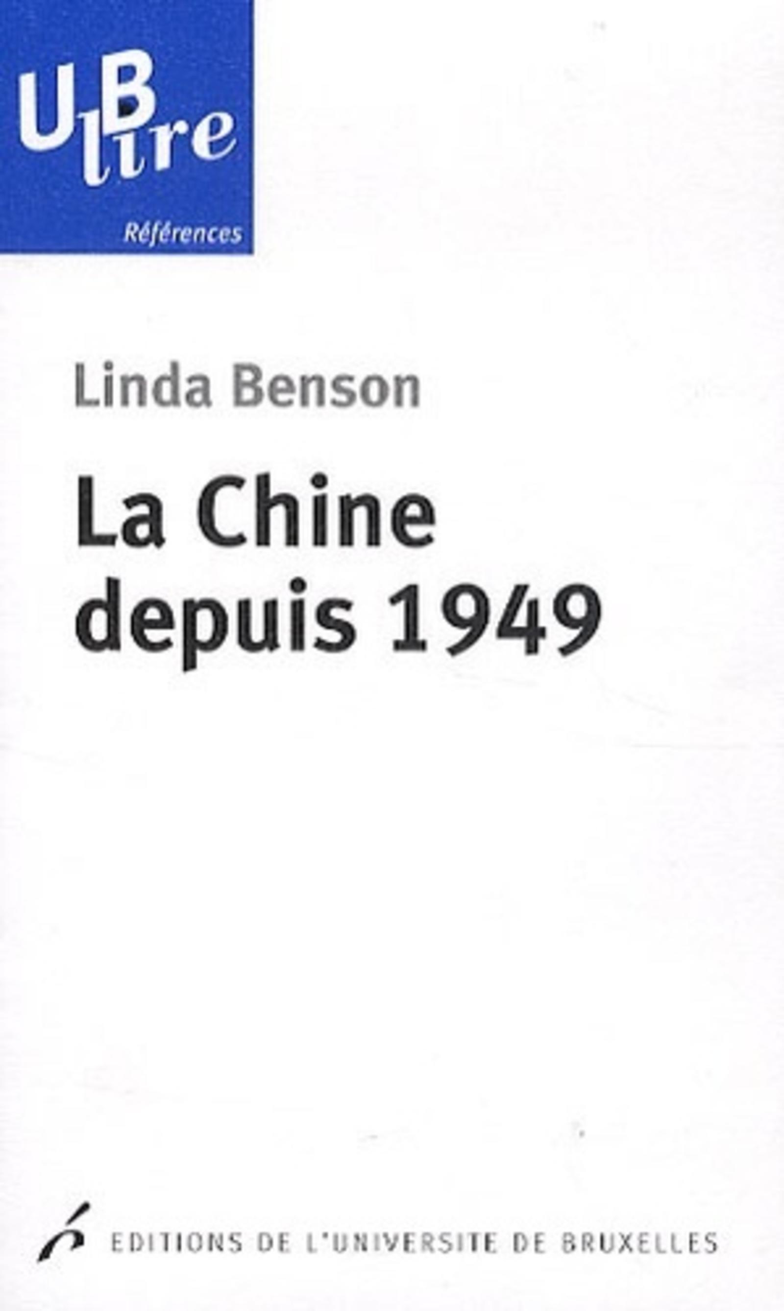 La Chine depuis 1949