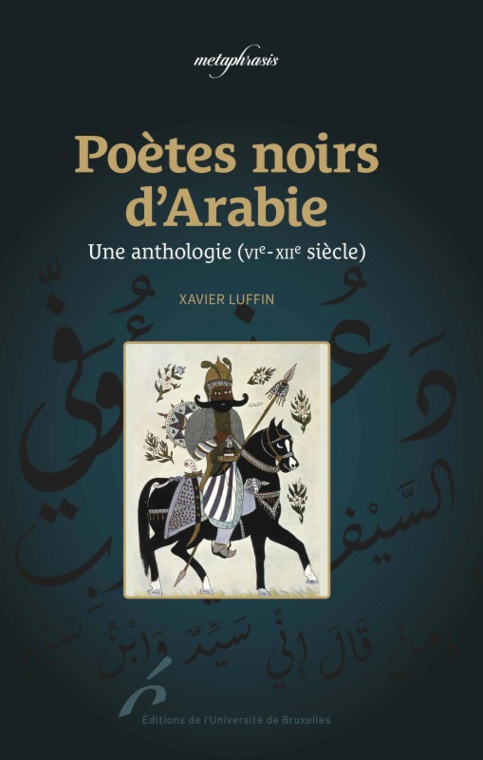 Poètes noirs d'Arabie