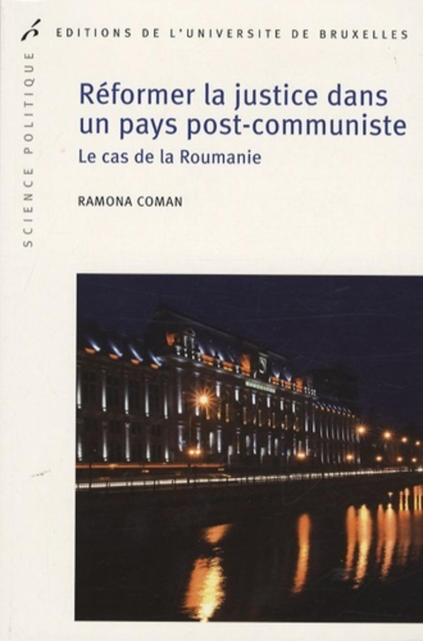 Réformer la justice dans un pays post-communiste