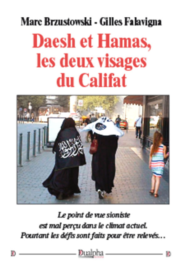 Daesh et Hamas, les deux visages du Califat