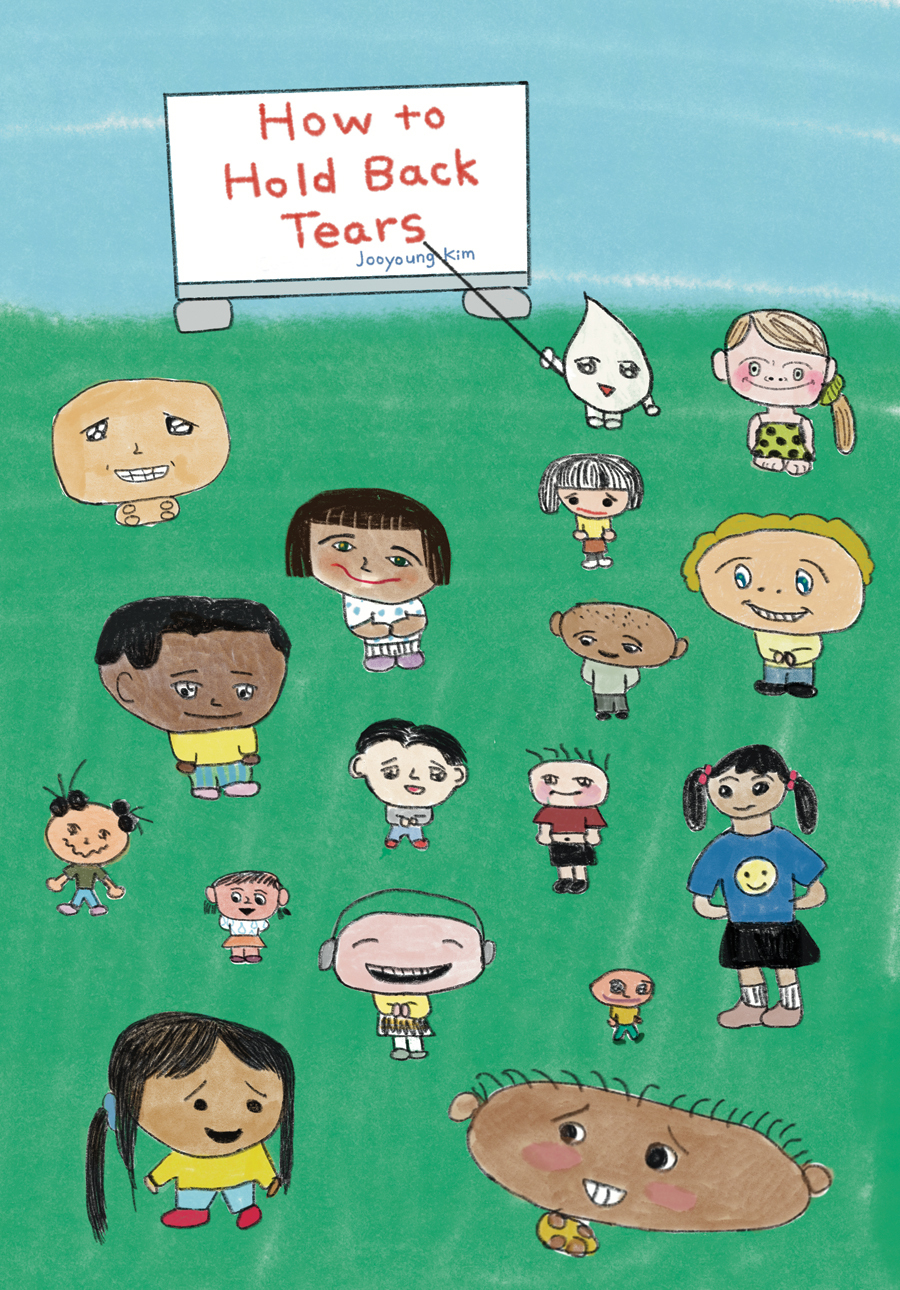 How to Hold Back Tears