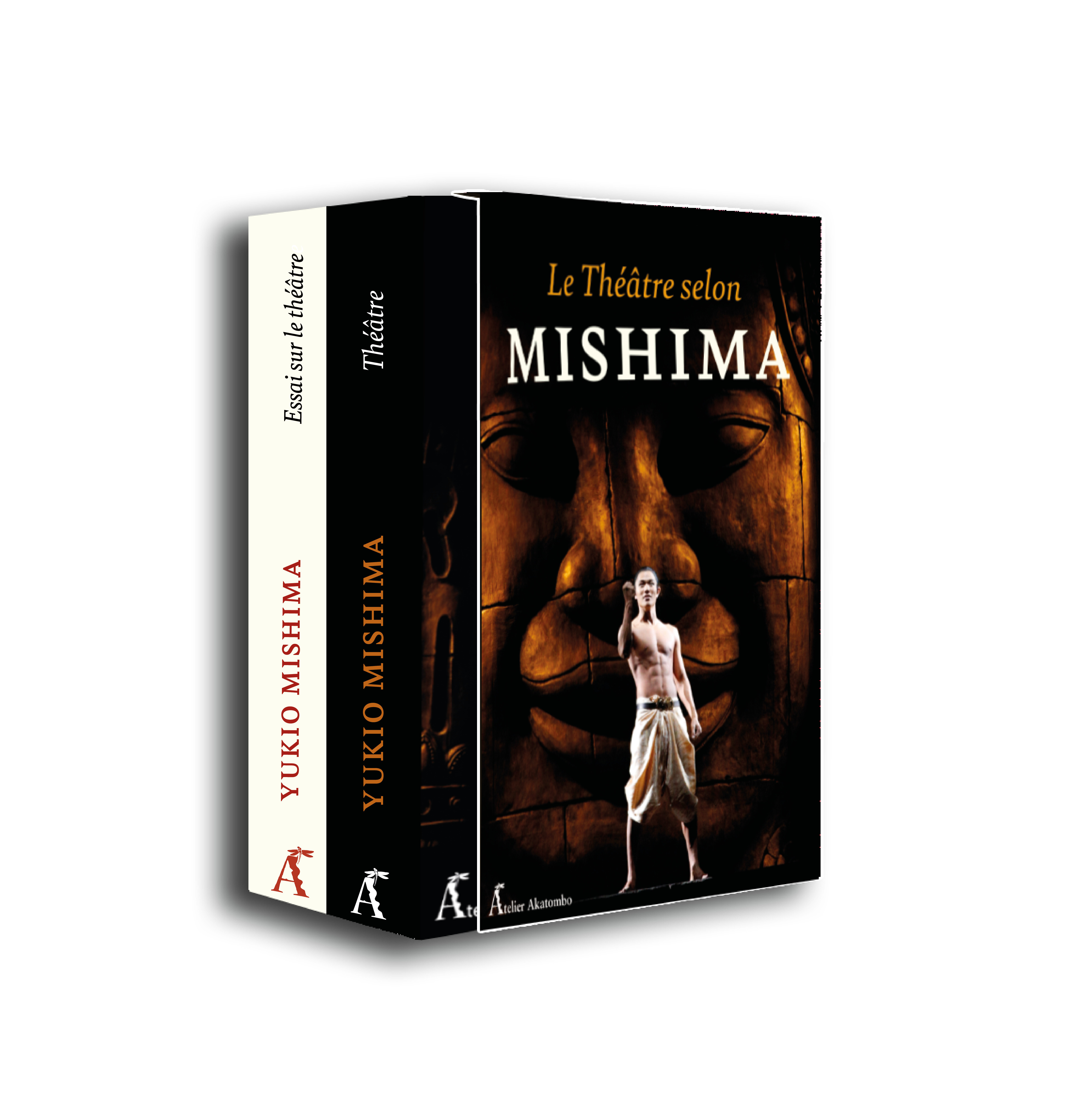 Le théâtre selon Mishima - Coffret