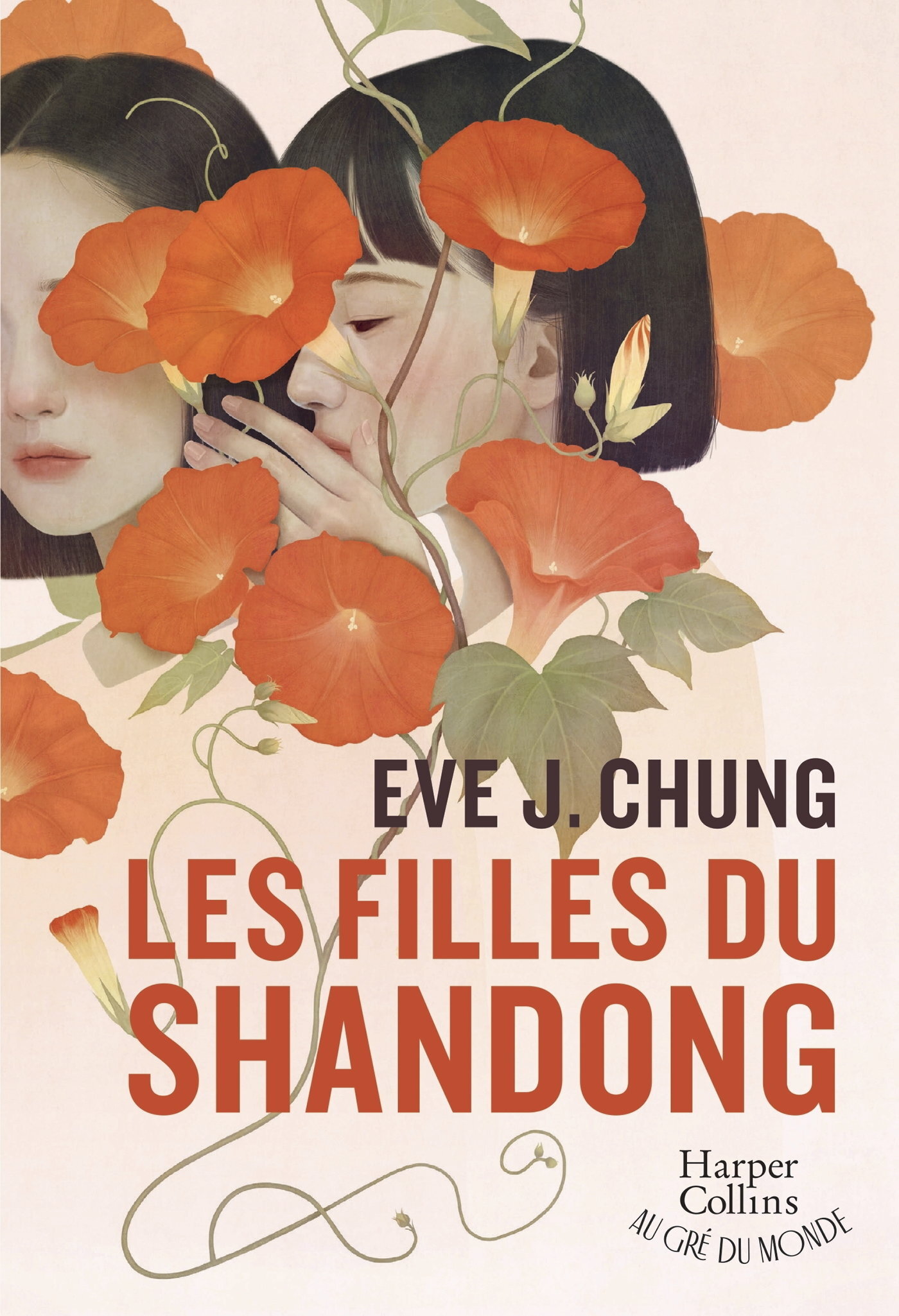 Les Filles du Shandong