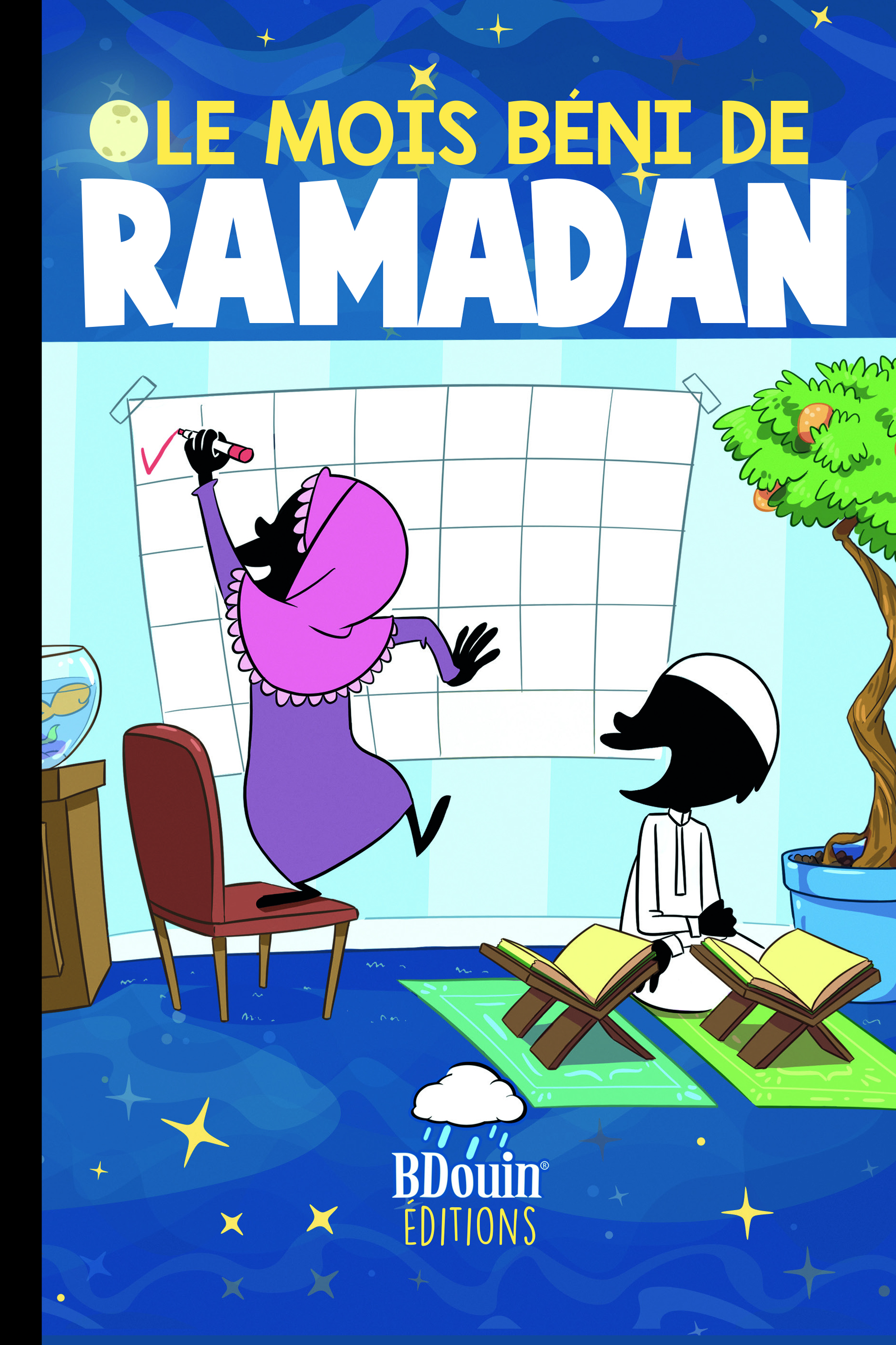 Le mois béni du ramadan