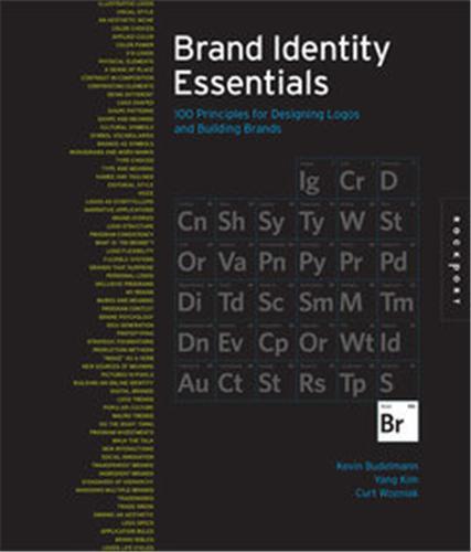Brand Identity Essentials (Hardback) /anglais