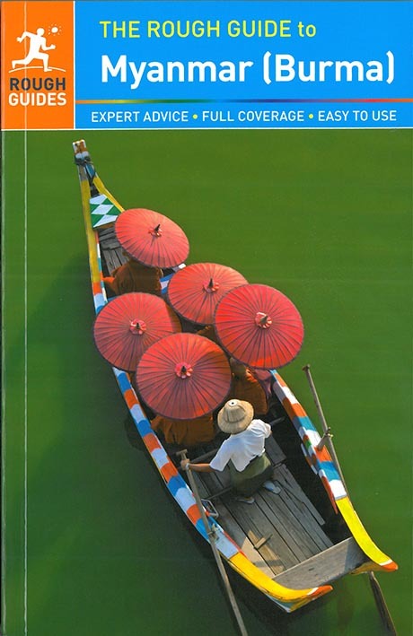 MYANMAR BRUMA