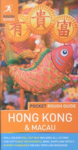 HONG-KONG & MACAU