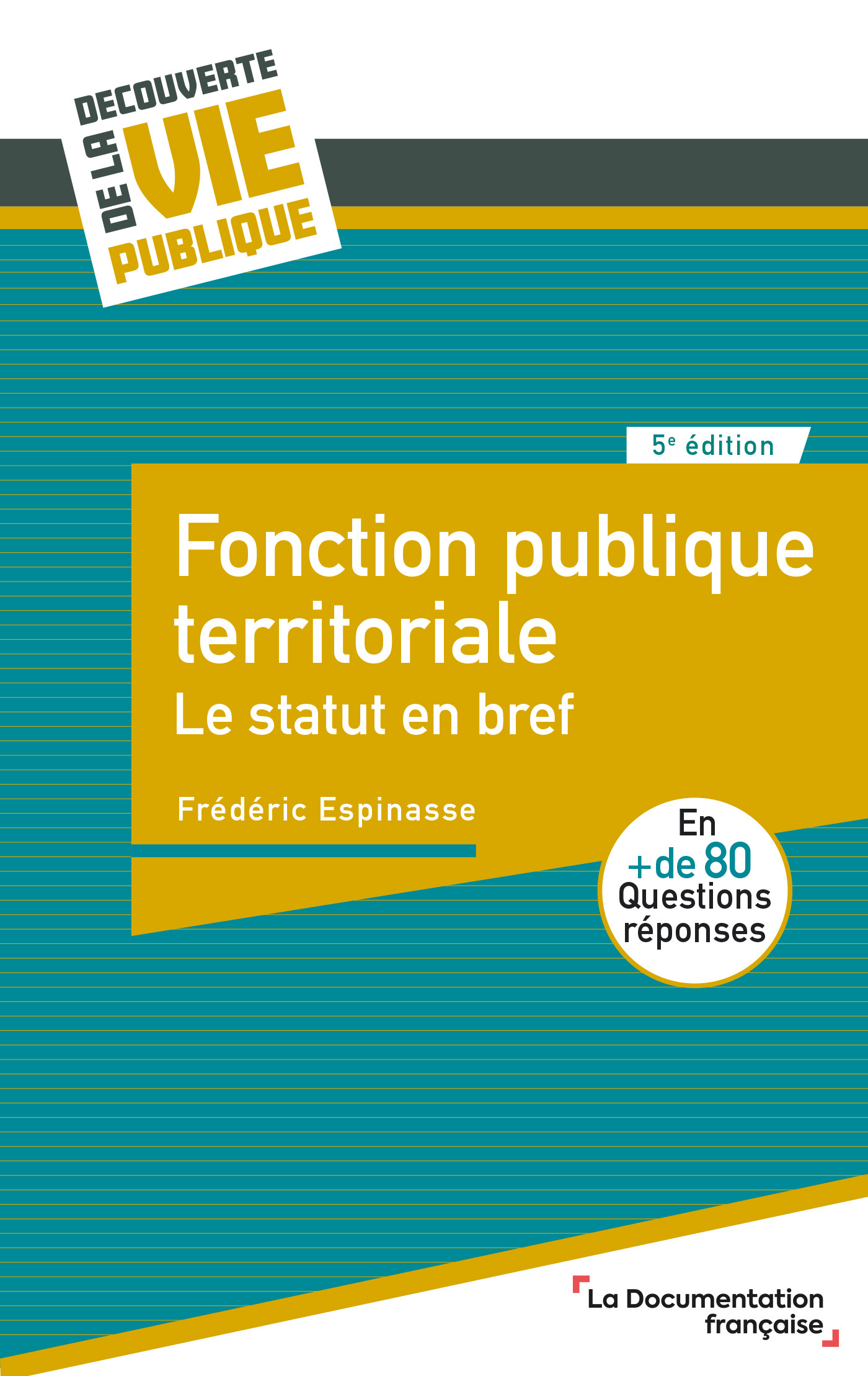 Fonction publique territoriale